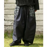 ブルー | 【チャイハネ】ヤオリ異素材パッチワークMEN'Sパンツ | アミナコレクション