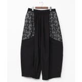 ブラック | 【チャイハネ】ヤオリ異素材パッチワークMEN'Sパンツ | アミナコレクション