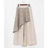 【チャイハネ】ノワリユ変形ワイドパンツ | アミナコレクション  | 詳細画像1 