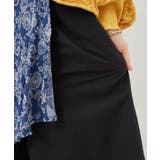 【チャイハネ】ノワリユ変形ワイドパンツ | アミナコレクション  | 詳細画像12 