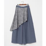 【チャイハネ】ノワリユ変形ワイドパンツ | アミナコレクション  | 詳細画像3 