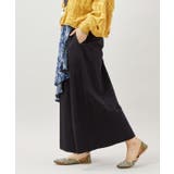 【チャイハネ】ノワリユ変形ワイドパンツ | アミナコレクション  | 詳細画像7 