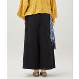 【チャイハネ】ノワリユ変形ワイドパンツ | アミナコレクション  | 詳細画像9 