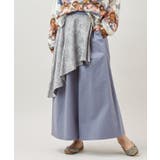 ブルー | 【チャイハネ】ノワリユ変形ワイドパンツ | アミナコレクション 