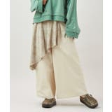 ベージュ | 【チャイハネ】ノワリユ変形ワイドパンツ | アミナコレクション 