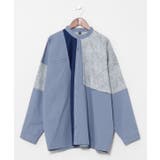 ブルー | 【チャイハネ】ノワリユメンズバンドカラーシャツ | アミナコレクション 