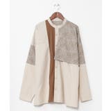 ベージュ | 【チャイハネ】ノワリユメンズバンドカラーシャツ | アミナコレクション 