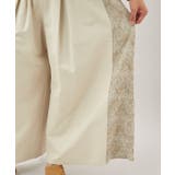 【チャイハネ】ノワリユメンズワイドパンツ | アミナコレクション  | 詳細画像14 