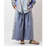 ブルー | 【チャイハネ】ノワリユメンズワイドパンツ | アミナコレクション 