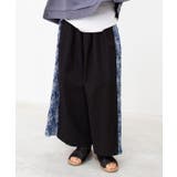 ブラック | 【チャイハネ】ノワリユメンズワイドパンツ | アミナコレクション 