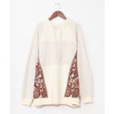 ホワイト | 【チャイハネ】スラミィナメンズフードトップス | アミナコレクション