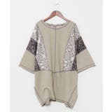カーキ | 【チャイハネ】カジナツメンズトップス | アミナコレクション 