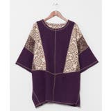 パープル | 【チャイハネ】カジナツメンズトップス | アミナコレクション 