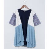 ネイビー | 【チャイハネ】パチチャトップス | アミナコレクション