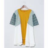 イエロー | 【チャイハネ】パチチャトップス | アミナコレクション