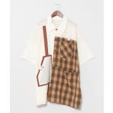 ホワイト | 【チャイハネ】ロダナメンズシャツ | アミナコレクション