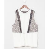 ホワイト | 【チャイハネ】カジナツメンズタンクトップ | アミナコレクション 
