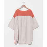 【チャイハネ】アロータメンズトップス | アミナコレクション | 詳細画像10