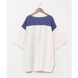 【チャイハネ】アロータメンズトップス | アミナコレクション | 詳細画像12