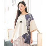 【チャイハネ】アロータメンズトップス | アミナコレクション | 詳細画像2