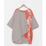 【チャイハネ】アロータメンズトップス | アミナコレクション | 詳細画像3