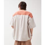 【チャイハネ】アロータメンズトップス | アミナコレクション | 詳細画像6