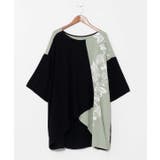 ブラック | 【チャイハネ】アロータメンズトップス | アミナコレクション