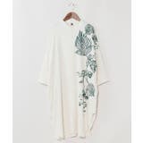 ホワイト | 【チャイハネ】アロータメンズシャツ | アミナコレクション