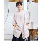 グレー | 【チャイハネ】アロータメンズシャツ | アミナコレクション