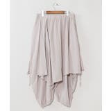 【チャイハネ】アロータメンズパンツ | アミナコレクション | 詳細画像10