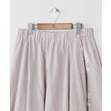 【チャイハネ】アロータメンズパンツ | アミナコレクション | 詳細画像5