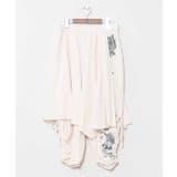 ホワイト | 【チャイハネ】アロータメンズパンツ | アミナコレクション