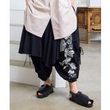 ブラック | 【チャイハネ】アロータメンズパンツ | アミナコレクション