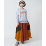 【チャイハネ】マロラナパッチワークスカート | アミナコレクション  | 詳細画像5 