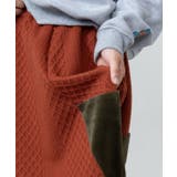 【チャイハネ】マロラナパッチワークスカート | アミナコレクション  | 詳細画像8 