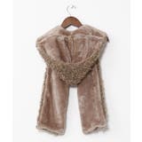 【チャイハネ】モケリマフラー【フード付き】 | アミナコレクション  | 詳細画像10 