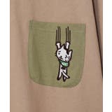 【チャイハネ】おかかポケットTシャツ | チャイハネ | 詳細画像16