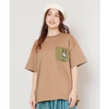 【チャイハネ】おかかポケットTシャツ | チャイハネ | 詳細画像5