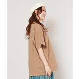 【チャイハネ】おかかポケットTシャツ | チャイハネ | 詳細画像6