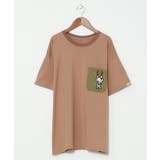 ブラウン | 【チャイハネ】おかかポケットTシャツ | チャイハネ