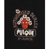【チャイハネ】ソルッティメンズTシャツ | チャイハネ | 詳細画像17