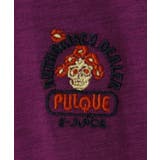 【チャイハネ】ソルッティメンズTシャツ | チャイハネ | 詳細画像22