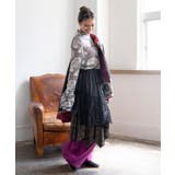 【チャイハネ】ルジャマルレギンス | アミナコレクション  | 詳細画像1 