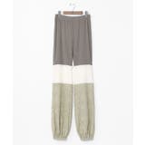 グリーン | 【チャイハネ】ラダーナレギンス | アミナコレクション 