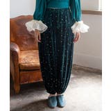 グリーン | 【チャイハネ】スタミーベロアパンツ | アミナコレクション 