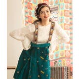 【チャイハネ】ペイリナインナートップス | アミナコレクション  | 詳細画像5 