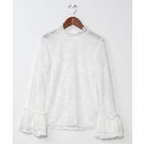 ホワイト | 【チャイハネ】ペイリナインナートップス | アミナコレクション 