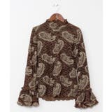 ブラウン | 【チャイハネ】ペイリナインナートップス | アミナコレクション 