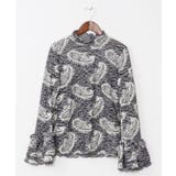 グレー | 【チャイハネ】ペイリナインナートップス | アミナコレクション 