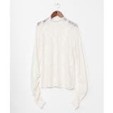 ホワイト | 【チャイハネ】リエシーインナートップス | アミナコレクション 